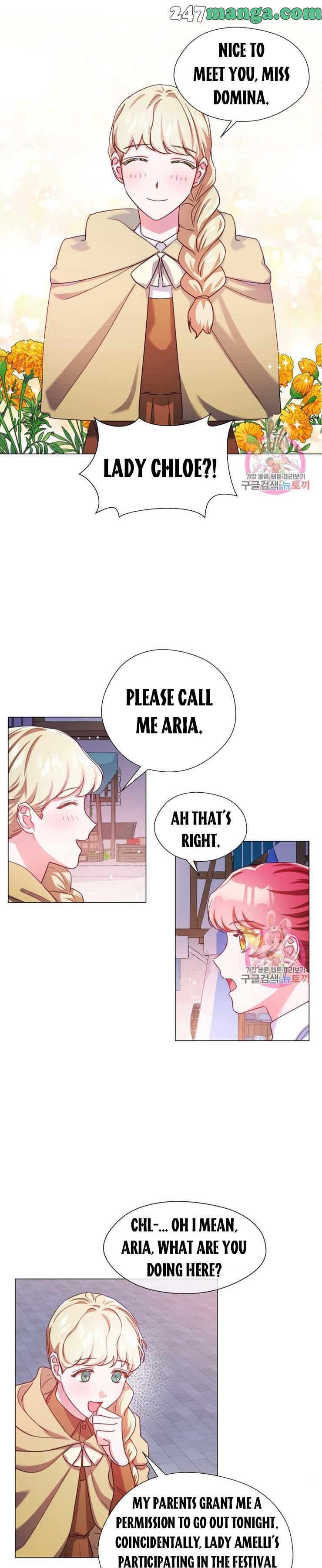 Extras Don’t Want to be Overly Obsessed Chapter 26 - Page 1
