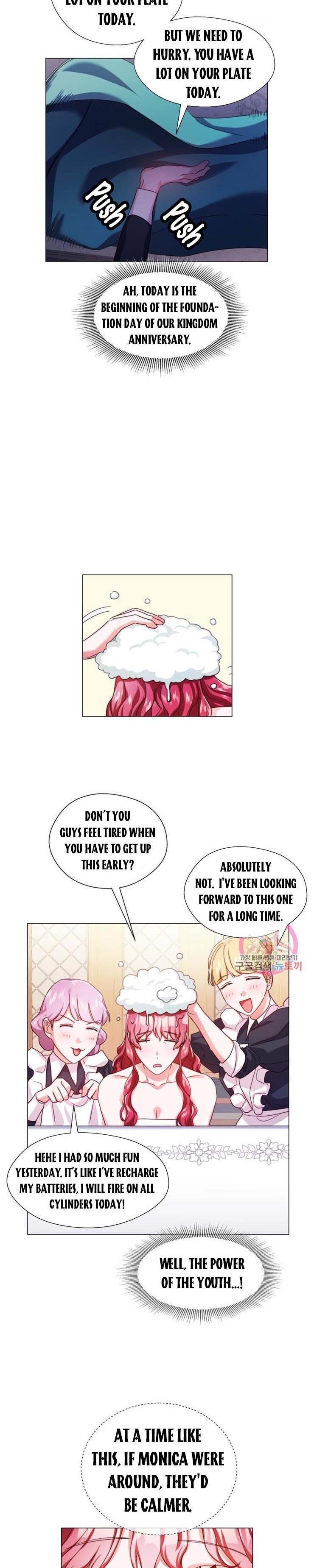 Extras Don’t Want to be Overly Obsessed Chapter 26 - Page 11