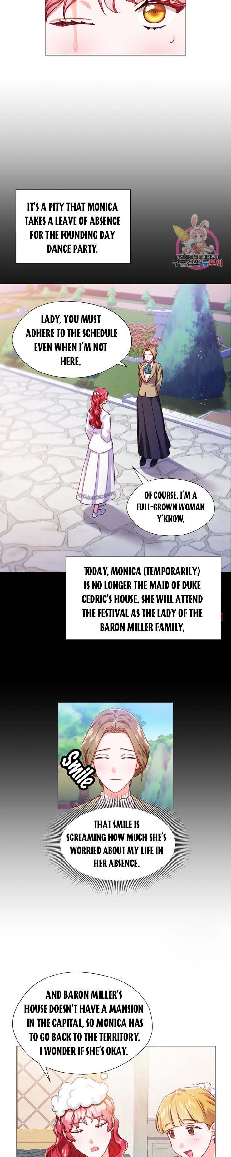 Extras Don’t Want to be Overly Obsessed Chapter 26 - Page 12