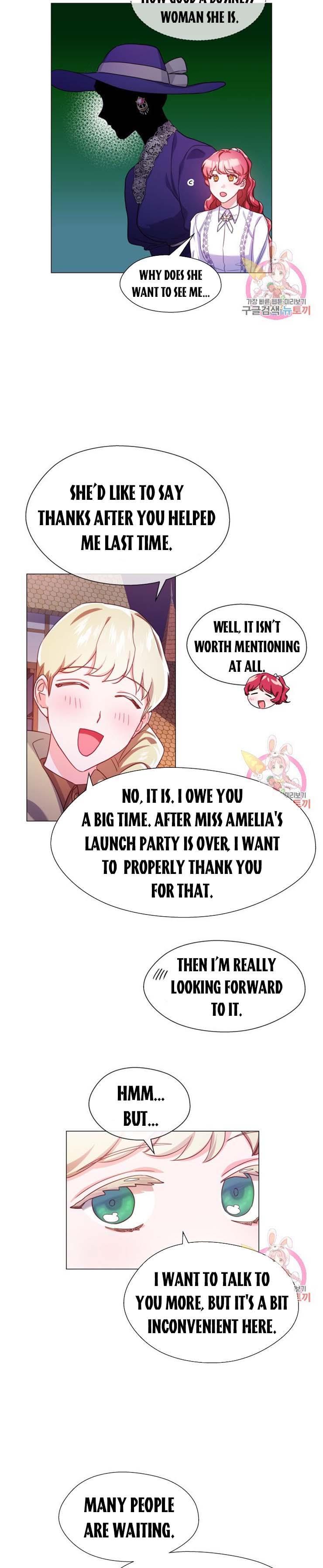 Extras Don’t Want to be Overly Obsessed Chapter 26 - Page 3