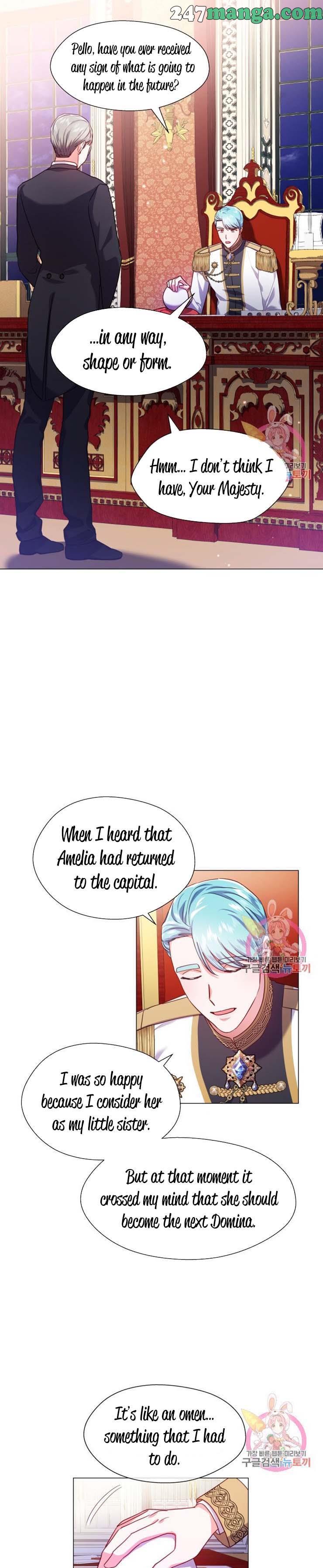 Extras Don’t Want to be Overly Obsessed Chapter 27 - Page 1