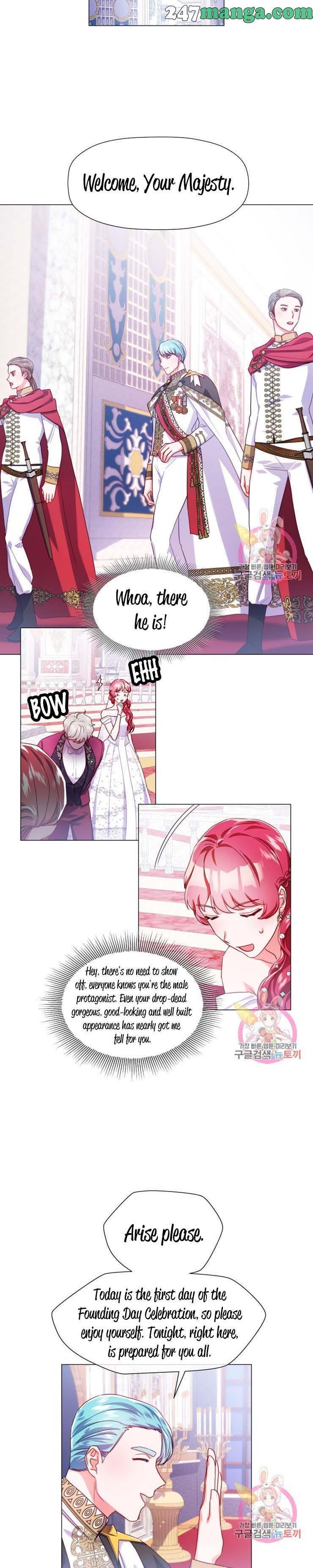Extras Don’t Want to be Overly Obsessed Chapter 27 - Page 14