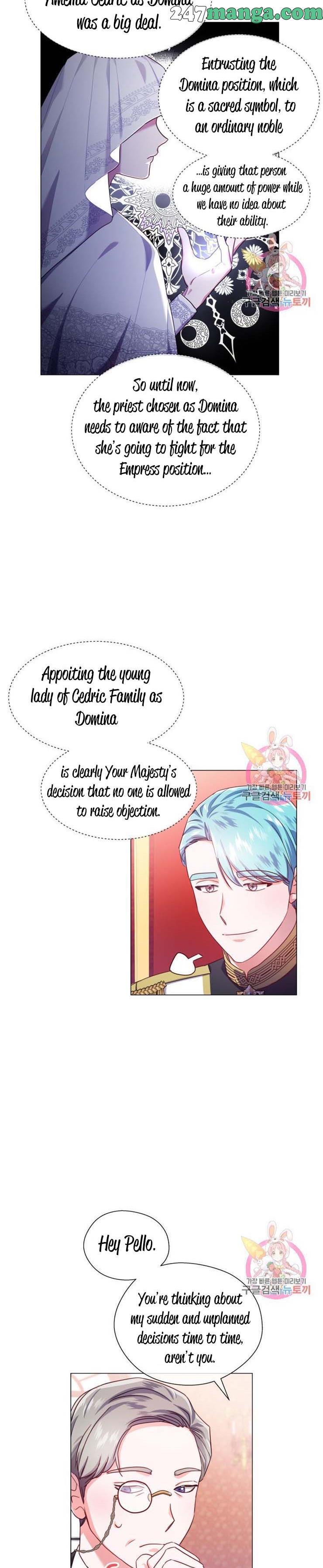 Extras Don’t Want to be Overly Obsessed Chapter 27 - Page 3