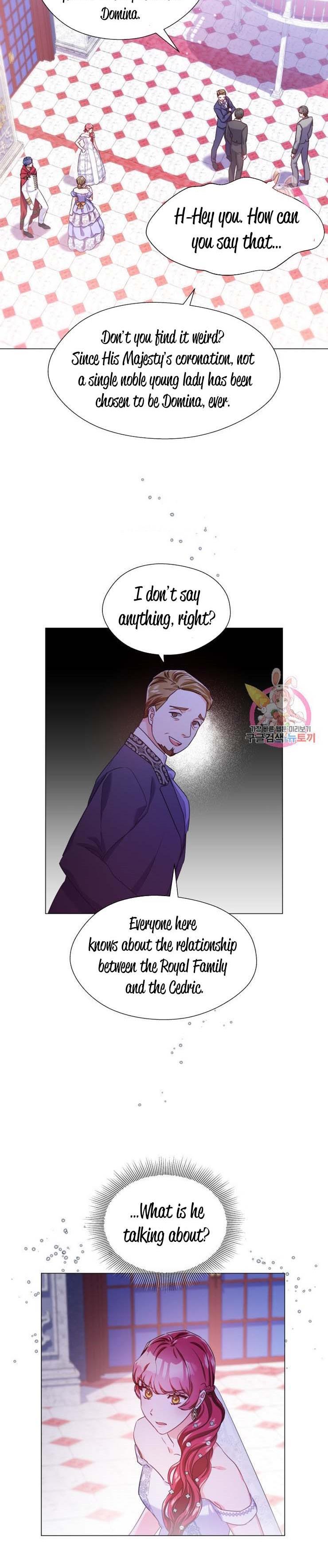 Extras Don’t Want to be Overly Obsessed Chapter 27 - Page 24
