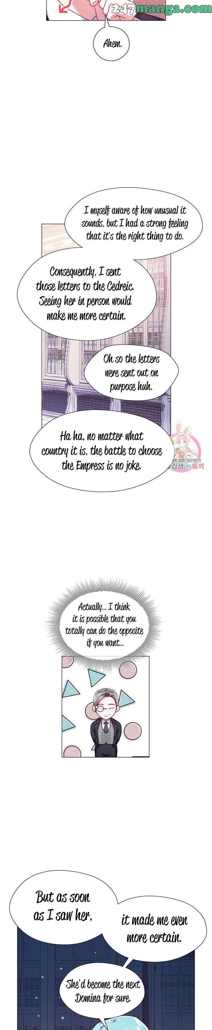 Extras Don’t Want to be Overly Obsessed Chapter 27 - Page 4