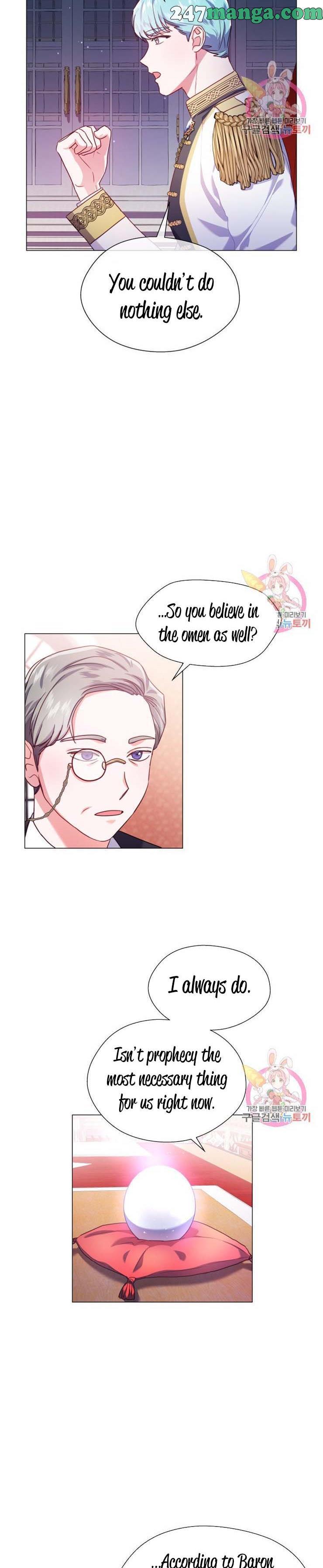 Extras Don’t Want to be Overly Obsessed Chapter 27 - Page 5