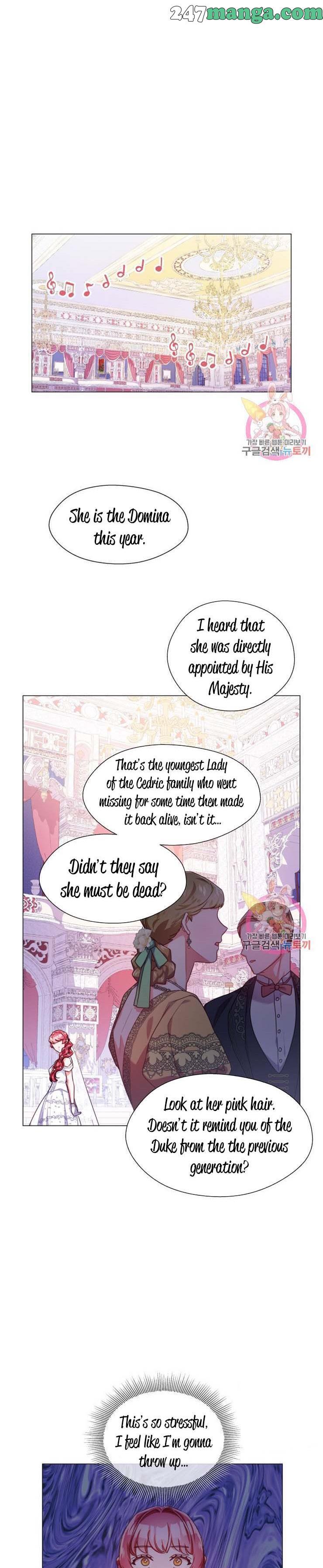 Extras Don’t Want to be Overly Obsessed Chapter 27 - Page 7