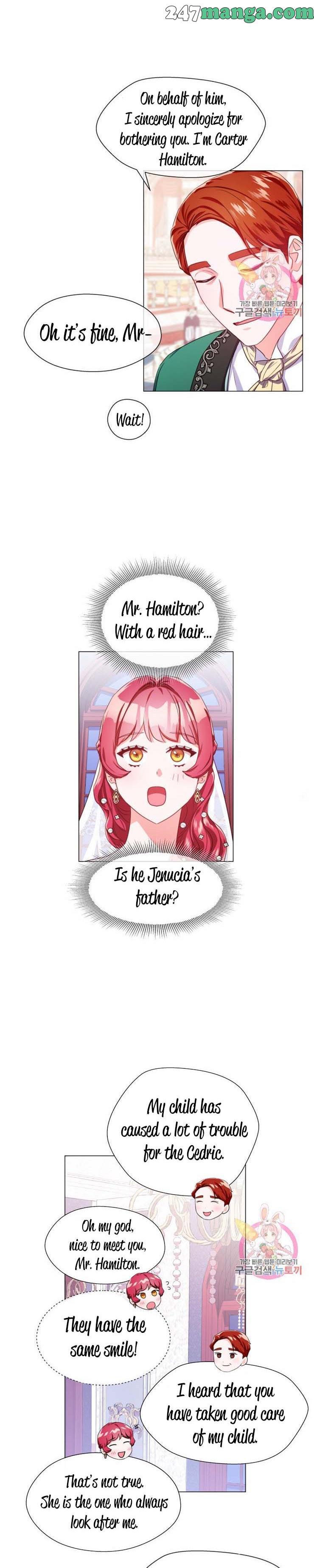 Extras Don’t Want to be Overly Obsessed Chapter 28 - Page 16