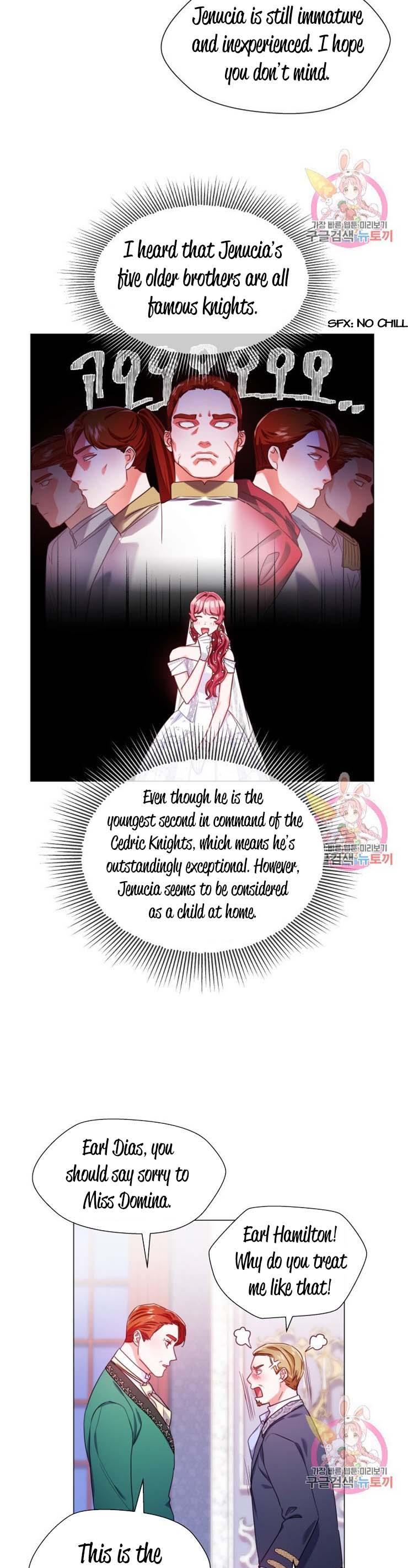 Extras Don’t Want to be Overly Obsessed Chapter 28 - Page 17