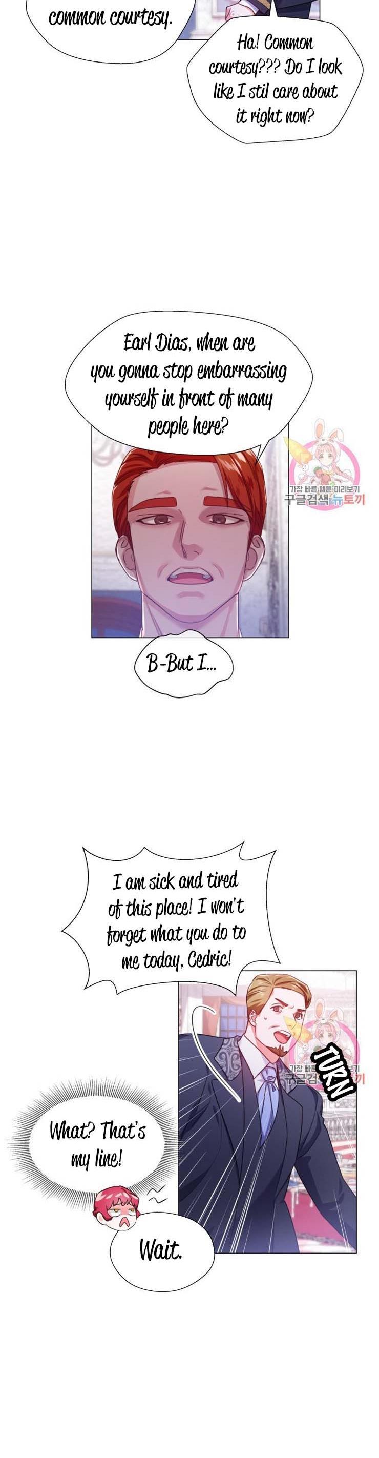 Extras Don’t Want to be Overly Obsessed Chapter 28 - Page 18