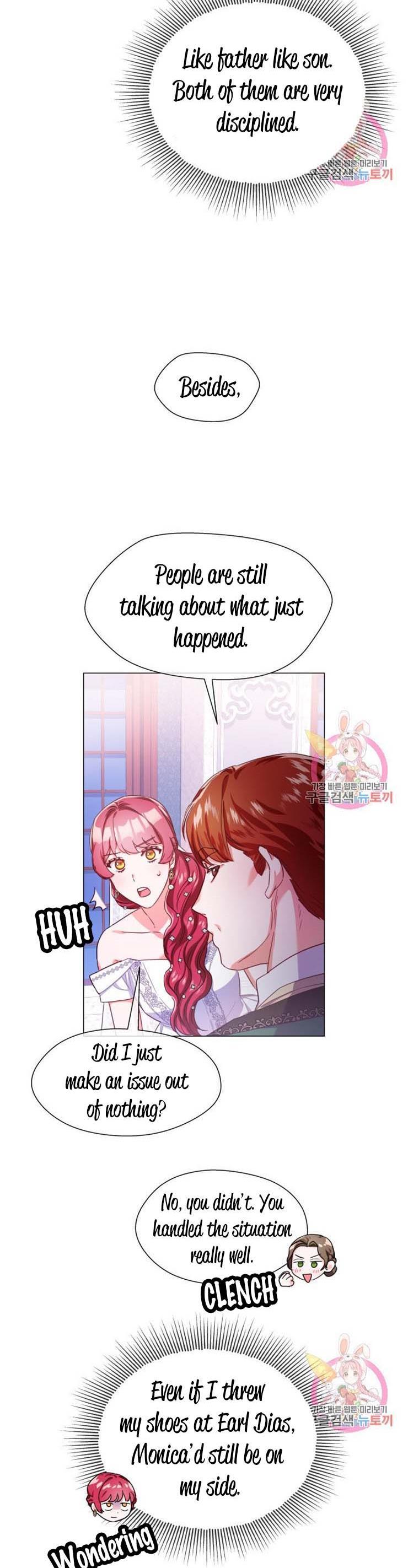 Extras Don’t Want to be Overly Obsessed Chapter 28 - Page 23