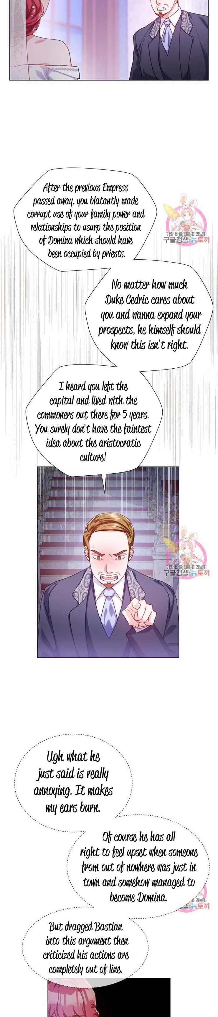 Extras Don’t Want to be Overly Obsessed Chapter 28 - Page 6