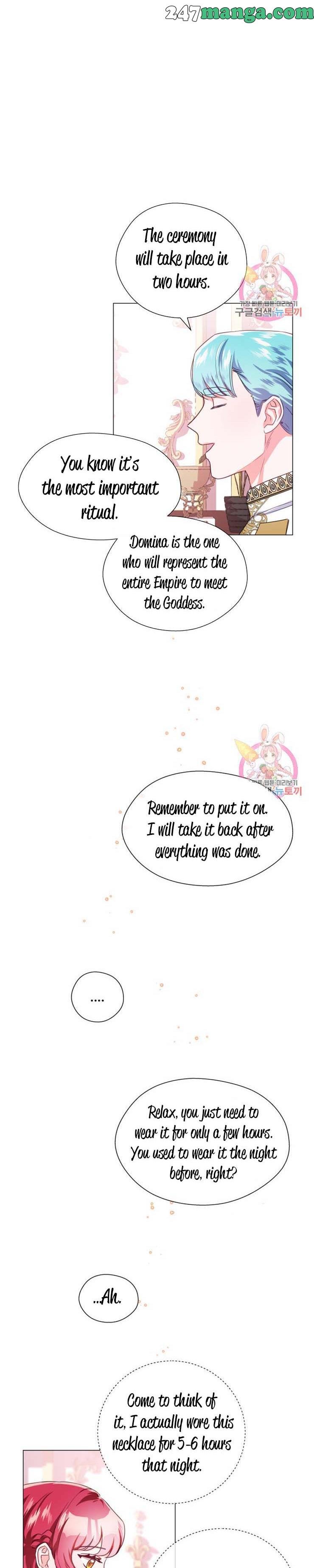Extras Don’t Want to be Overly Obsessed Chapter 29 - Page 16