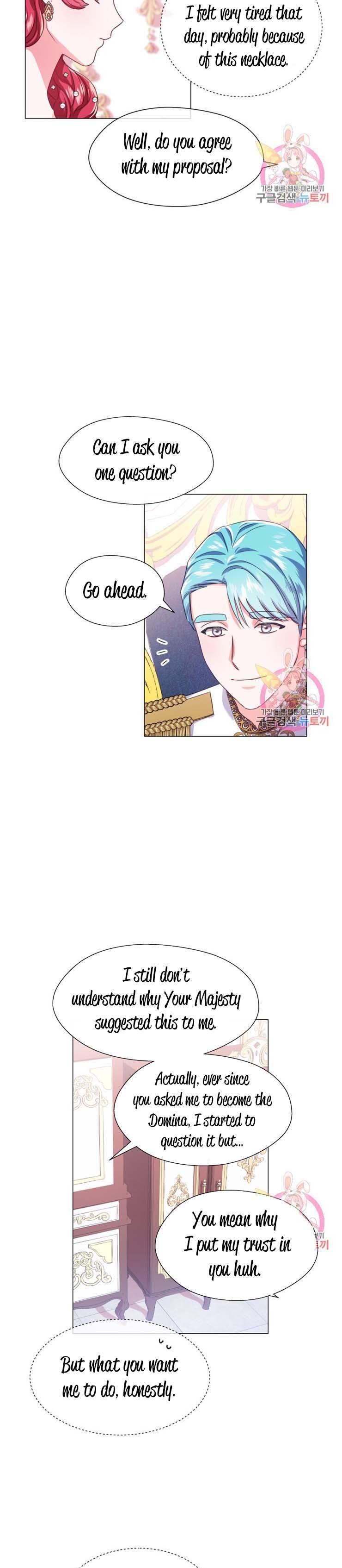 Extras Don’t Want to be Overly Obsessed Chapter 29 - Page 17