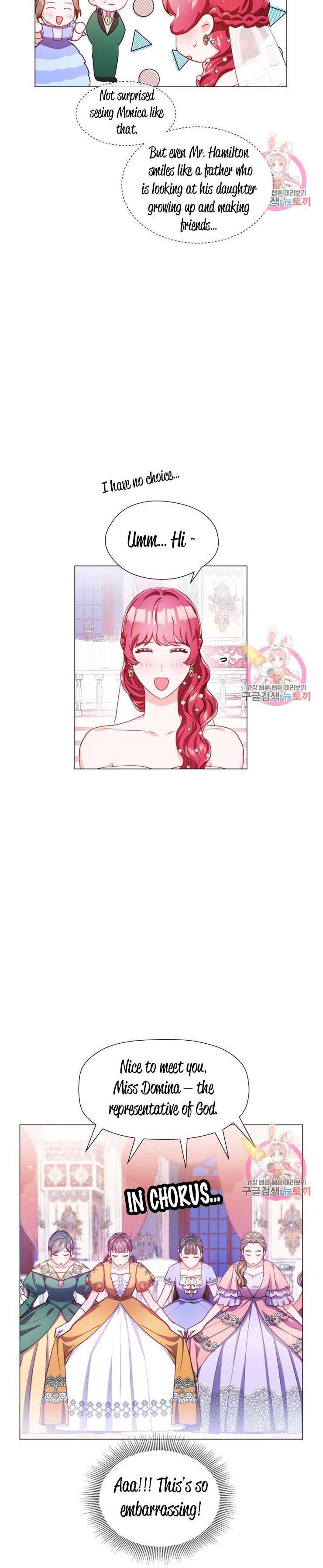Extras Don’t Want to be Overly Obsessed Chapter 29 - Page 4