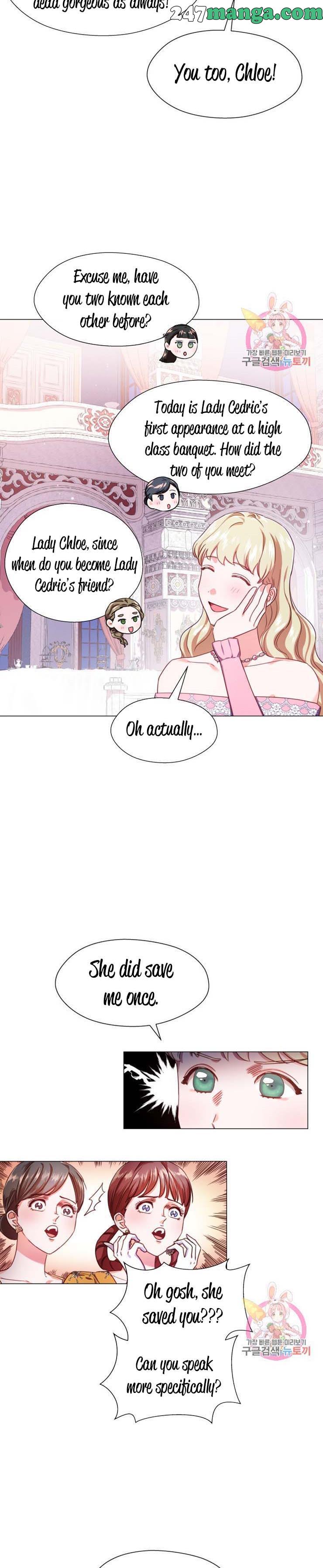 Extras Don’t Want to be Overly Obsessed Chapter 29 - Page 8