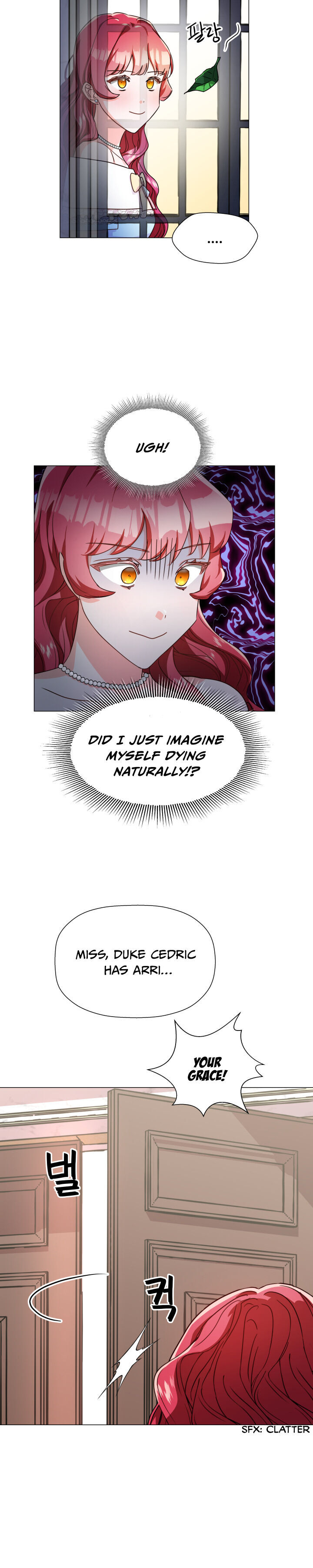 Extras Don’t Want to be Overly Obsessed Chapter 3 - Page 16
