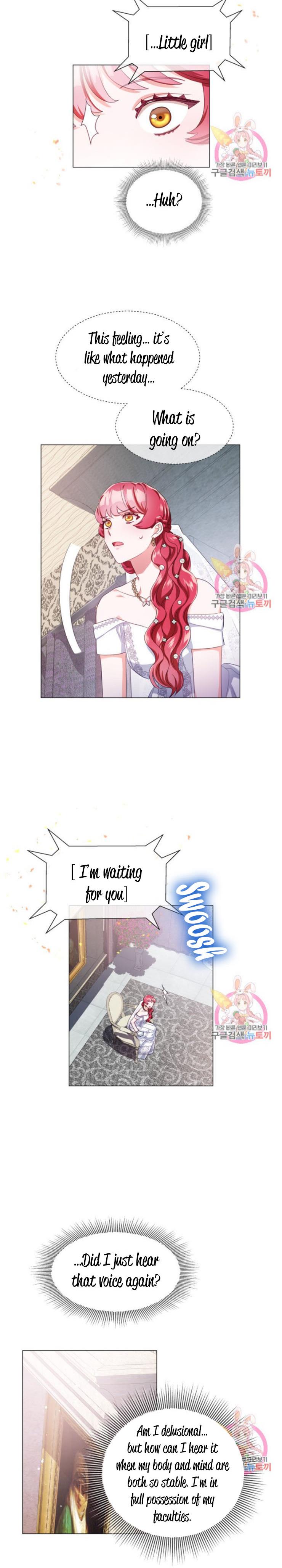 Extras Don’t Want to be Overly Obsessed Chapter 30 - Page 11