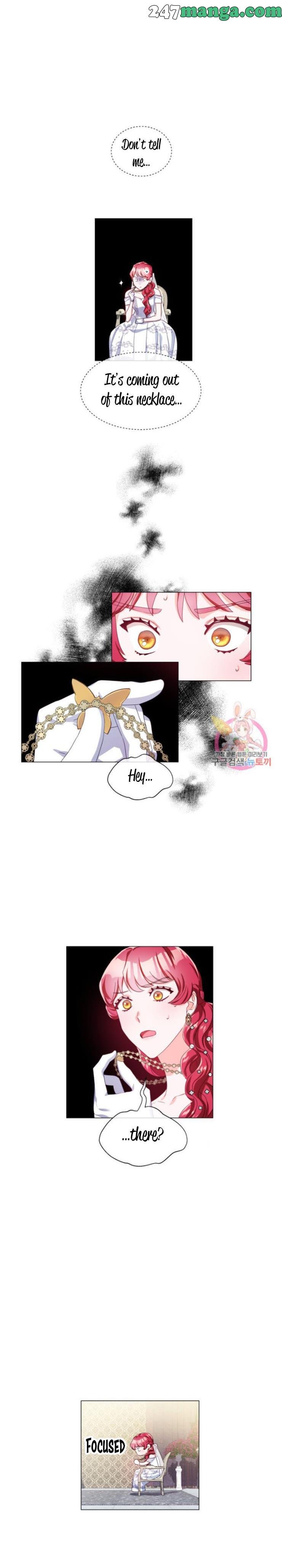 Extras Don’t Want to be Overly Obsessed Chapter 30 - Page 12