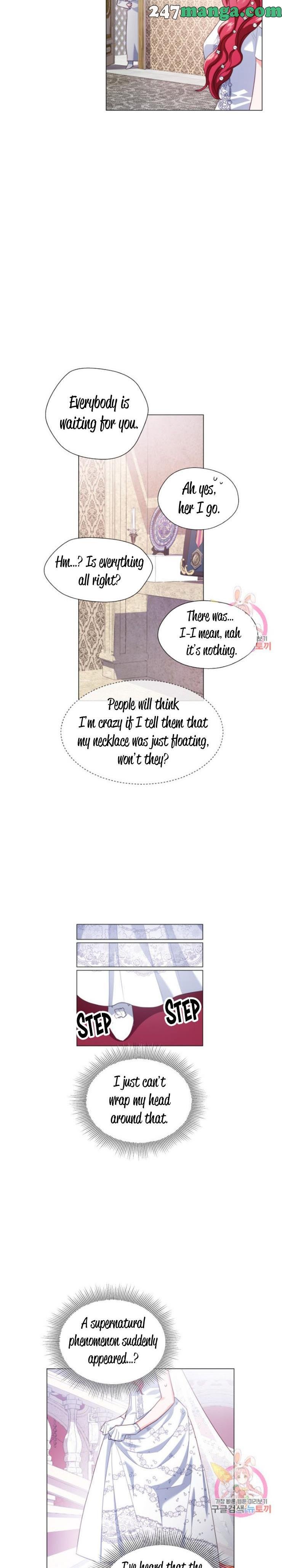 Extras Don’t Want to be Overly Obsessed Chapter 30 - Page 14
