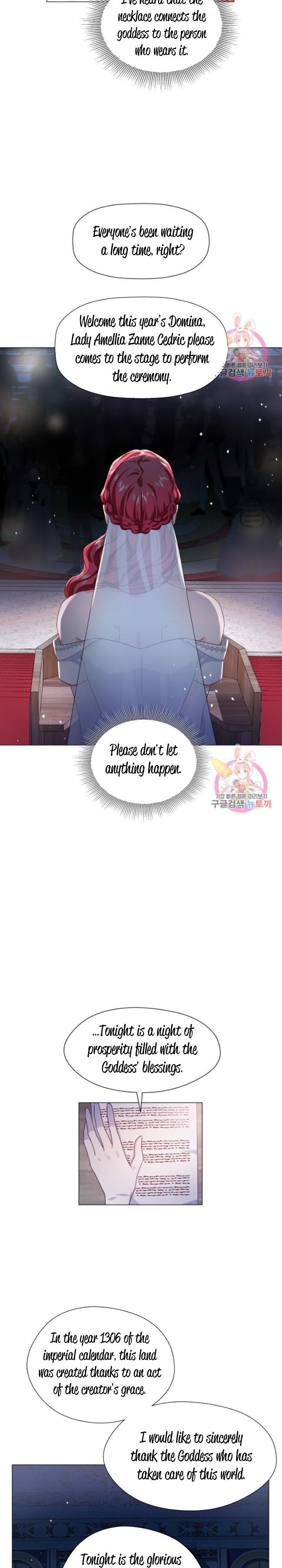 Extras Don’t Want to be Overly Obsessed Chapter 30 - Page 15
