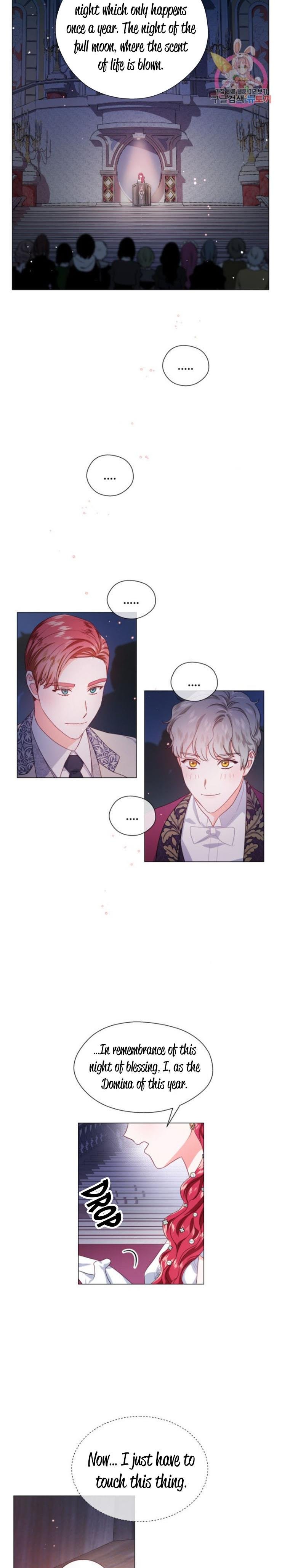 Extras Don’t Want to be Overly Obsessed Chapter 30 - Page 16