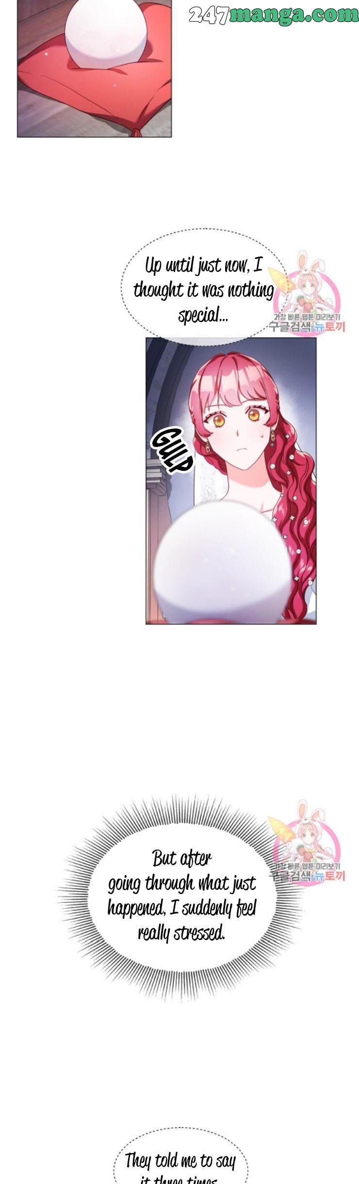 Extras Don’t Want to be Overly Obsessed Chapter 30 - Page 17