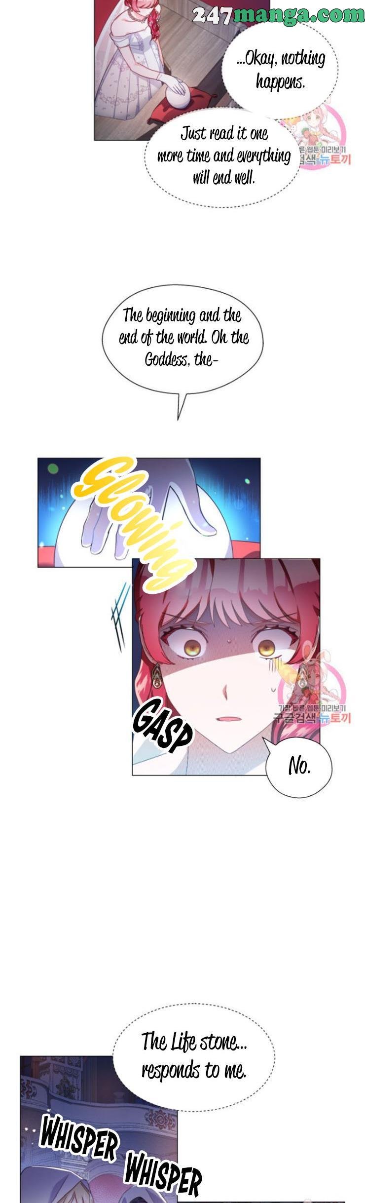 Extras Don’t Want to be Overly Obsessed Chapter 30 - Page 19