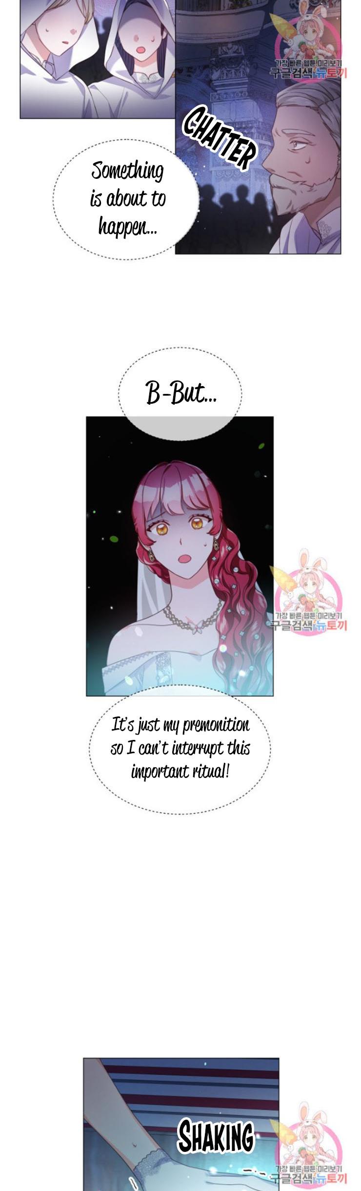 Extras Don’t Want to be Overly Obsessed Chapter 30 - Page 20