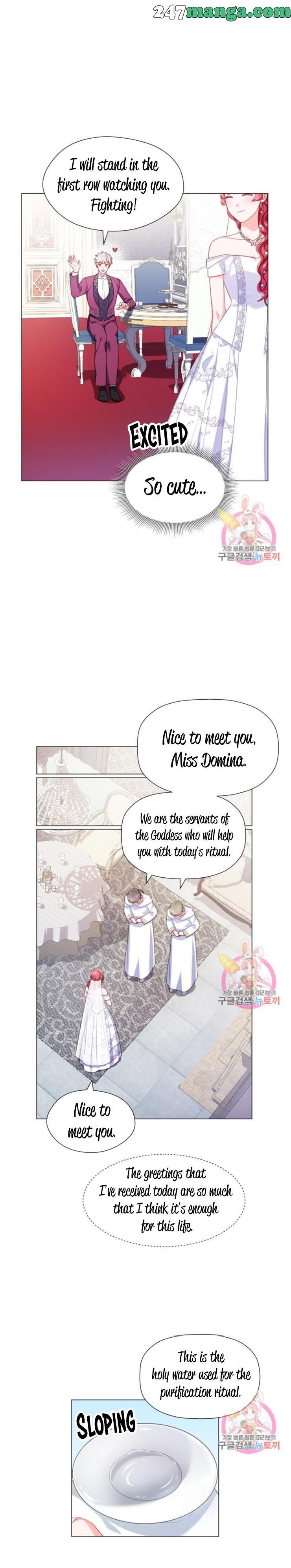 Extras Don’t Want to be Overly Obsessed Chapter 30 - Page 6