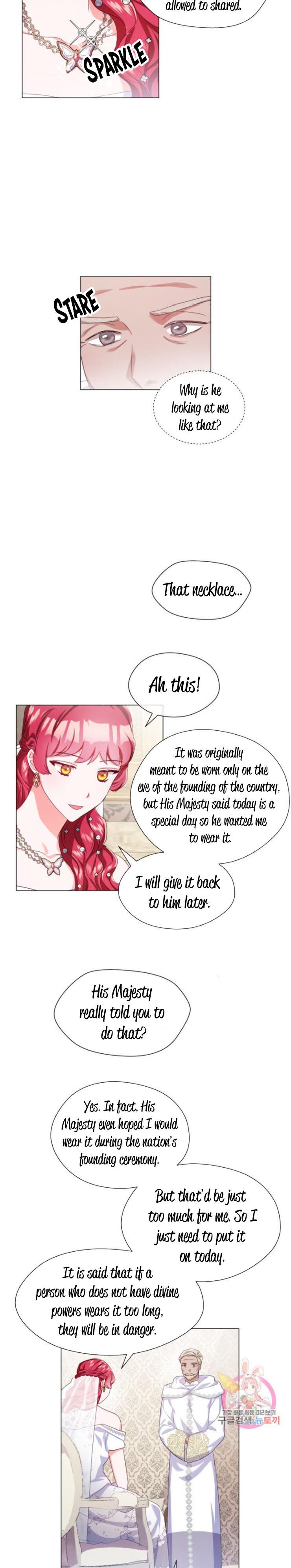 Extras Don’t Want to be Overly Obsessed Chapter 30 - Page 8