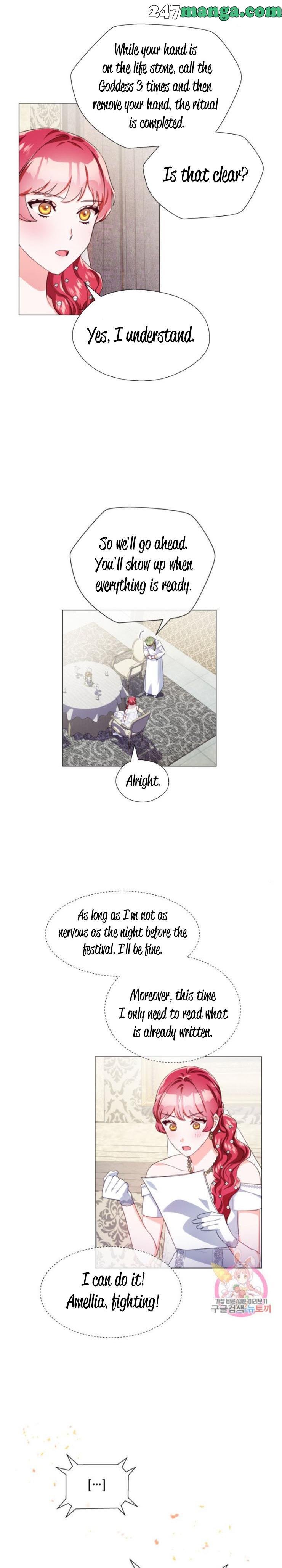 Extras Don’t Want to be Overly Obsessed Chapter 30 - Page 10
