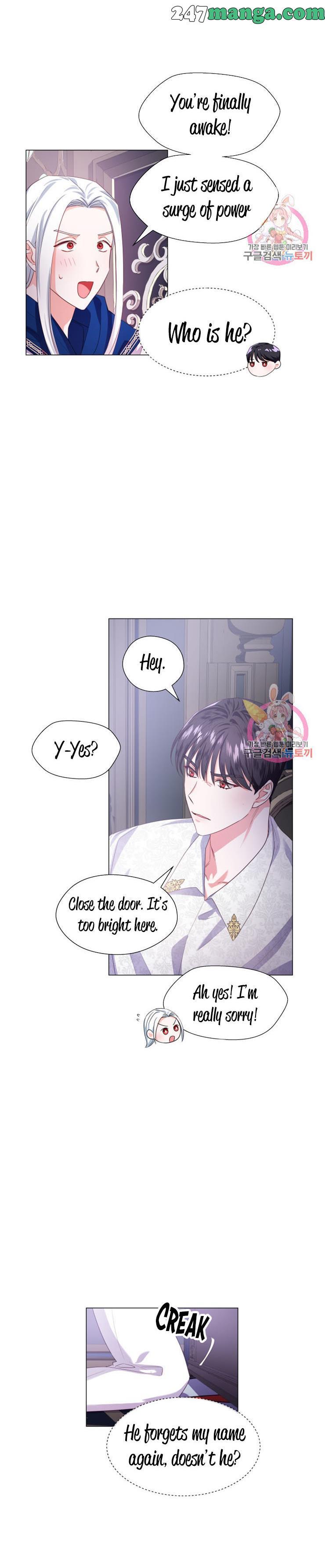 Extras Don’t Want to be Overly Obsessed Chapter 31 - Page 2
