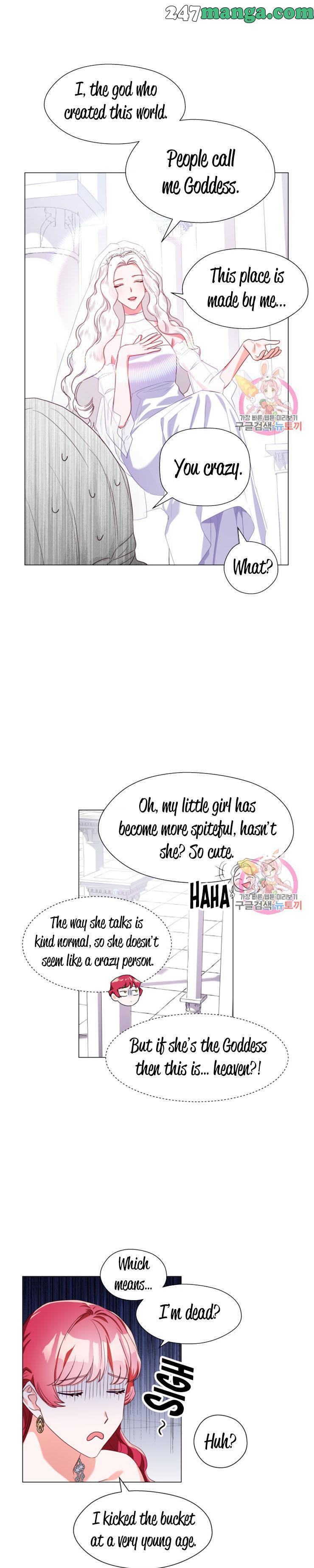 Extras Don’t Want to be Overly Obsessed Chapter 31 - Page 11