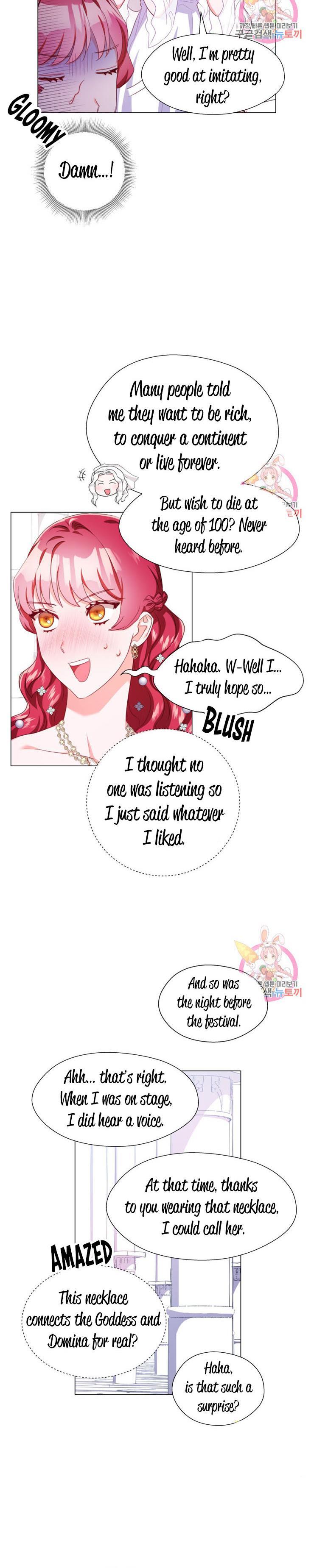 Extras Don’t Want to be Overly Obsessed Chapter 31 - Page 14