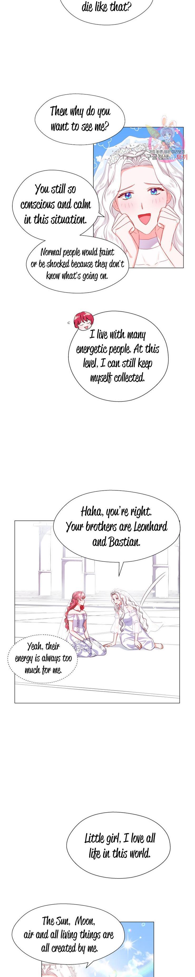 Extras Don’t Want to be Overly Obsessed Chapter 31 - Page 16