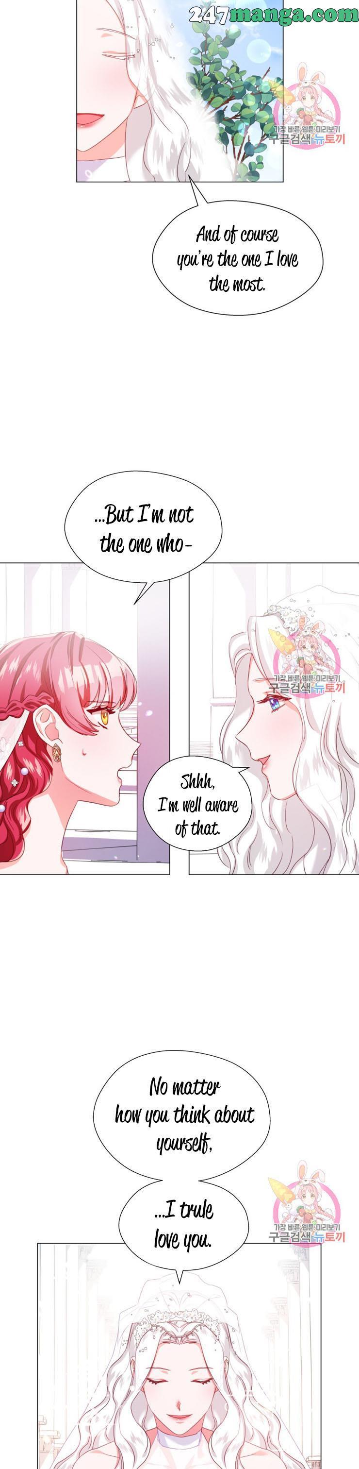 Extras Don’t Want to be Overly Obsessed Chapter 31 - Page 17