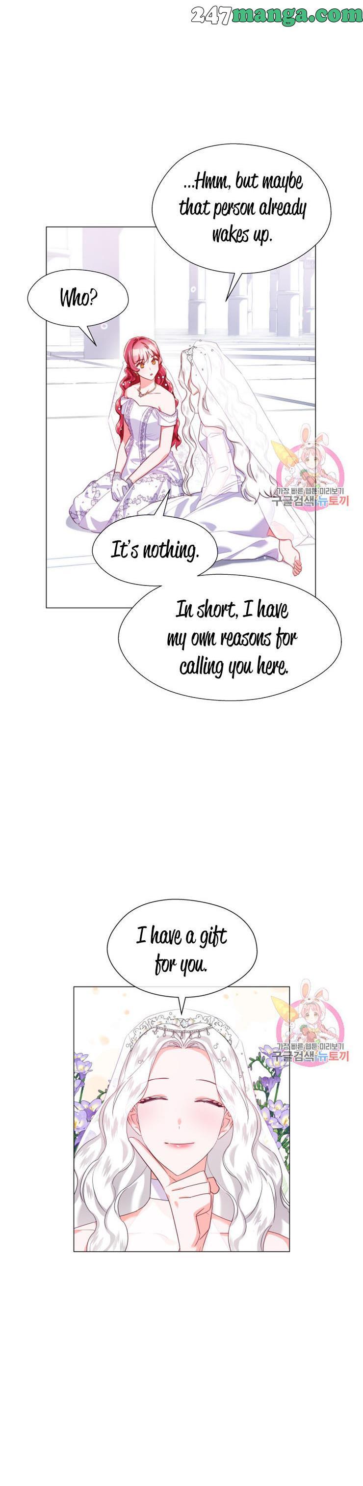 Extras Don’t Want to be Overly Obsessed Chapter 31 - Page 19