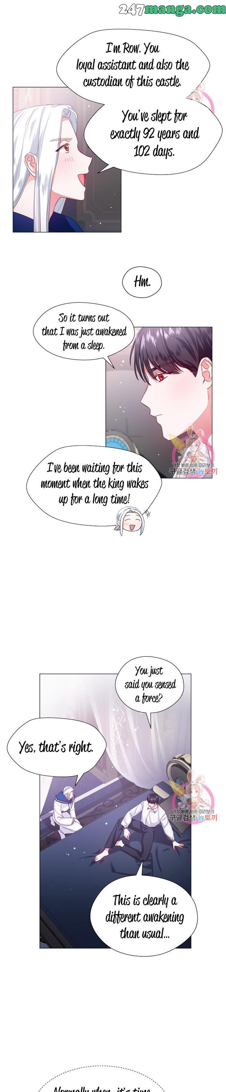 Extras Don’t Want to be Overly Obsessed Chapter 31 - Page 3