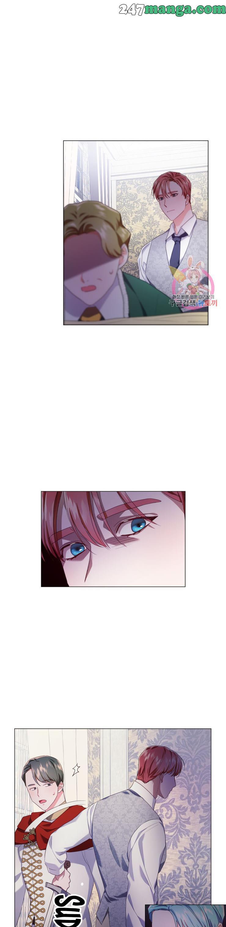 Extras Don’t Want to be Overly Obsessed Chapter 31 - Page 22