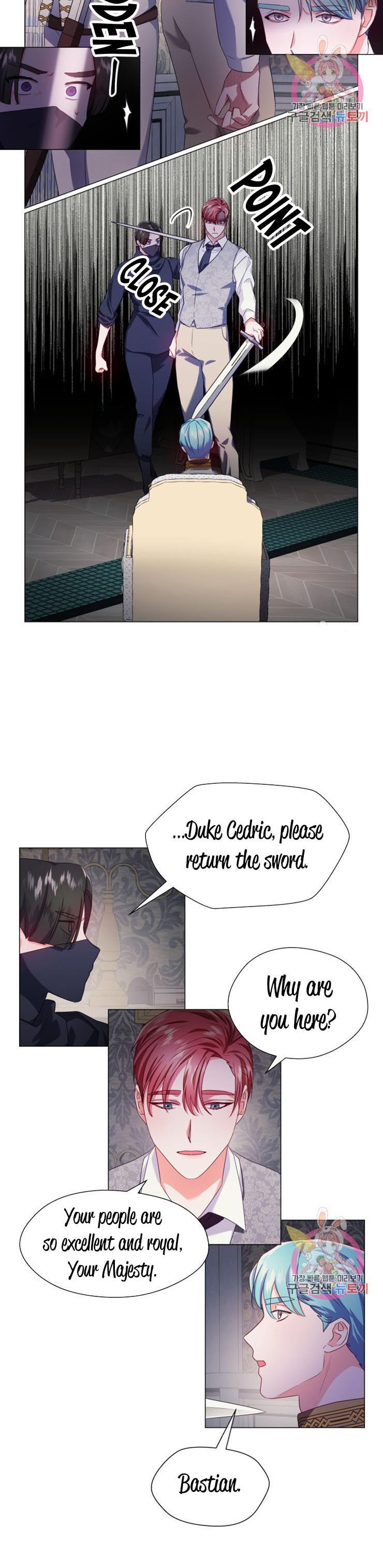 Extras Don’t Want to be Overly Obsessed Chapter 31 - Page 23