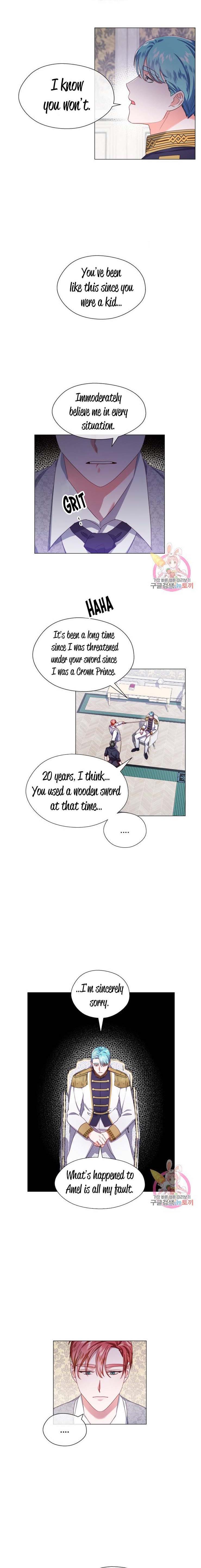 Extras Don’t Want to be Overly Obsessed Chapter 32 - Page 2