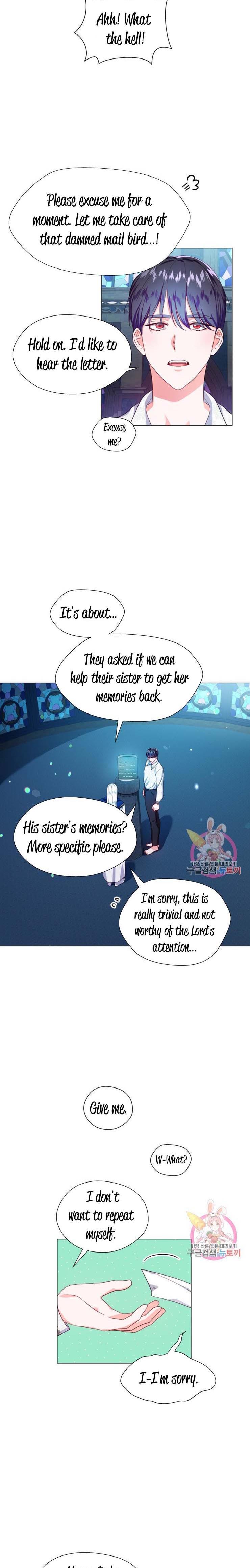 Extras Don’t Want to be Overly Obsessed Chapter 32 - Page 12