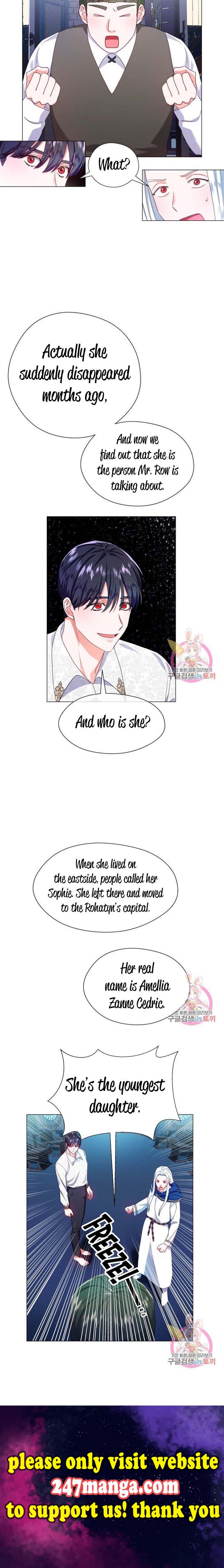 Extras Don’t Want to be Overly Obsessed Chapter 32 - Page 15