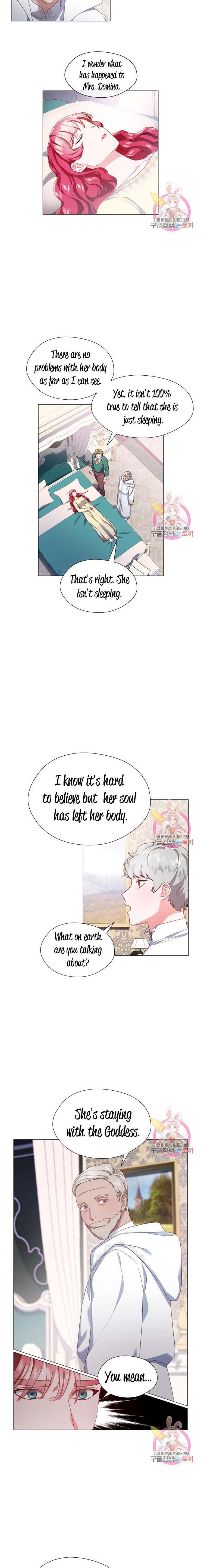 Extras Don’t Want to be Overly Obsessed Chapter 32 - Page 4