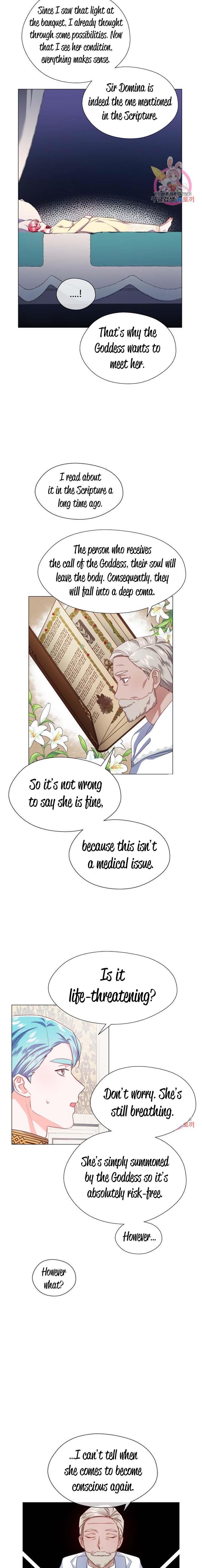 Extras Don’t Want to be Overly Obsessed Chapter 32 - Page 5
