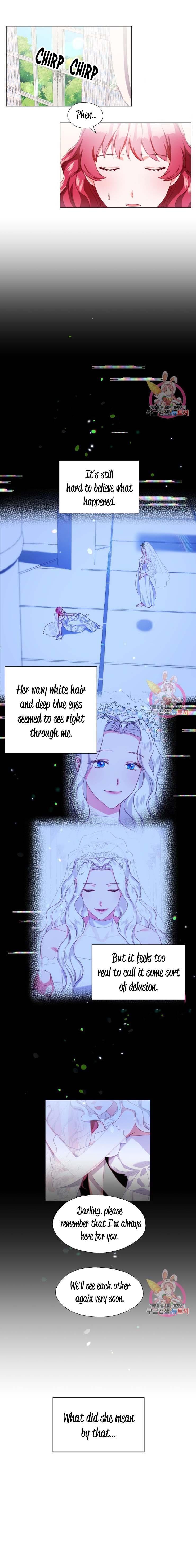 Extras Don’t Want to be Overly Obsessed Chapter 33 - Page 11