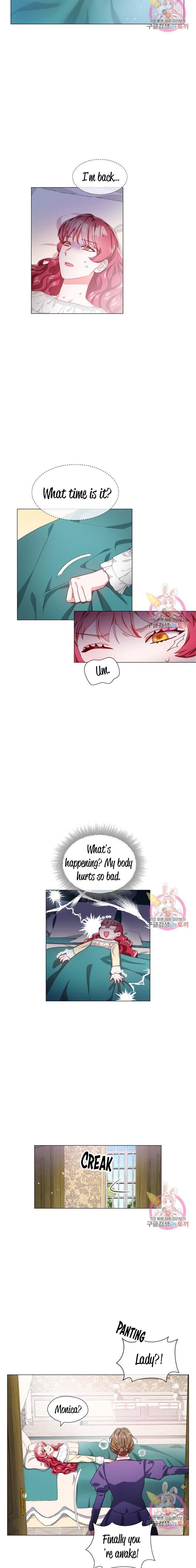 Extras Don’t Want to be Overly Obsessed Chapter 33 - Page 8
