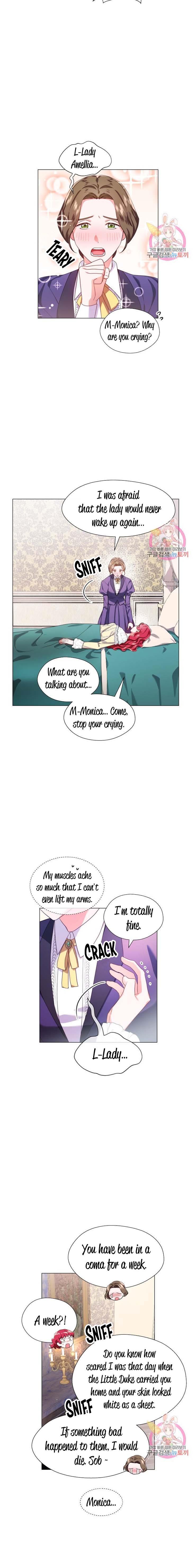 Extras Don’t Want to be Overly Obsessed Chapter 33 - Page 9