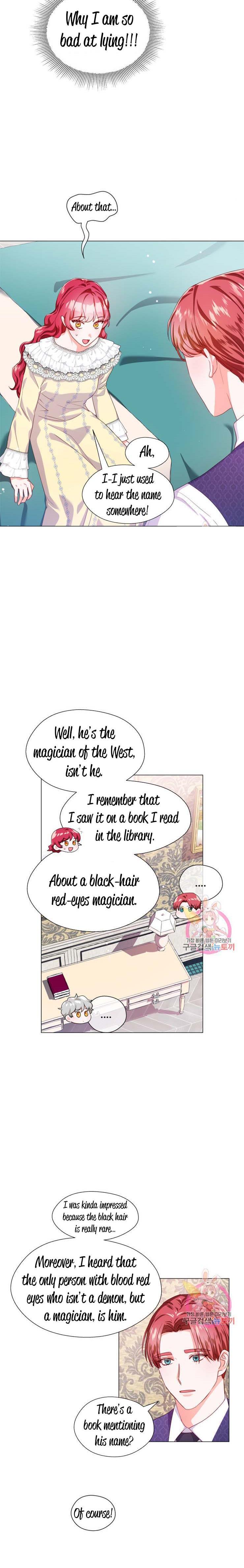 Extras Don’t Want to be Overly Obsessed Chapter 34 - Page 2